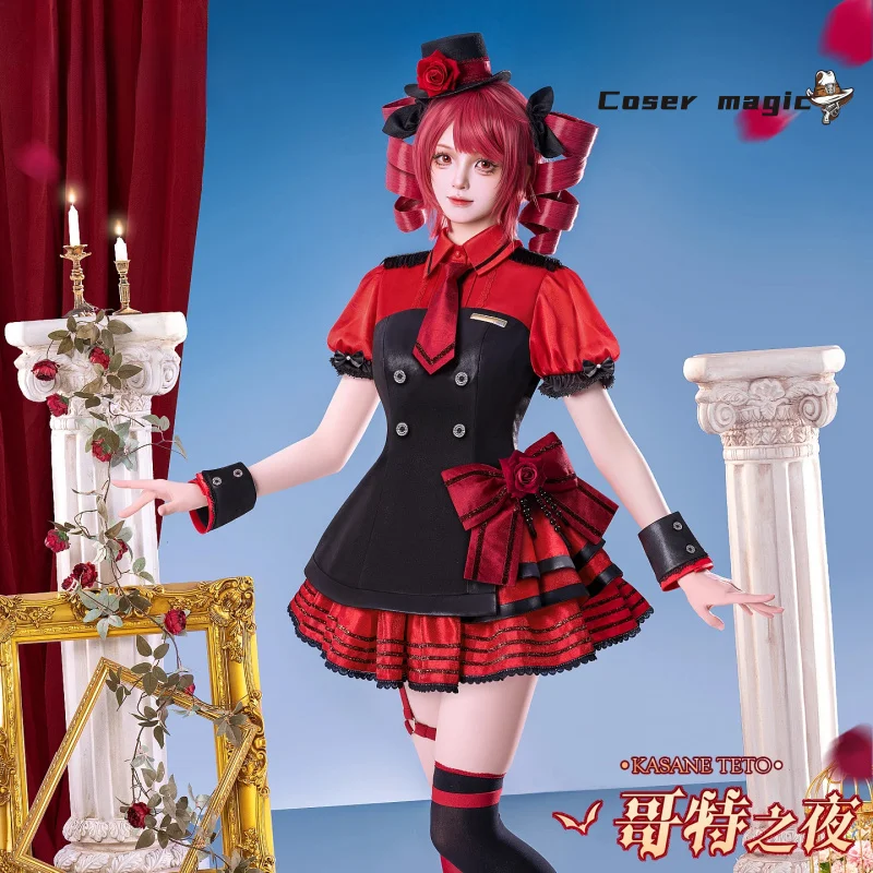 Kagamine Rin Cosplay Costume JK Uniform Halloween Carnival Party Christmas Play Role Clothes Clothing
Kagamine Rin Cosplay Costume JK Uniform Halloween Carnival Party Christmas Play Role Clothes Clothing