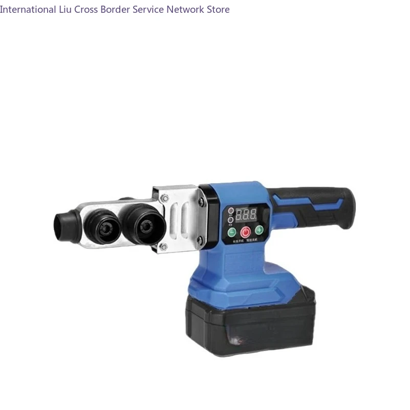 Lithium battery hot melt wireless plastic welding machine PPR plastic pipe welding machine water pipe constant temperature
Lithium battery hot melt wireless plastic welding machine PPR plastic pipe welding machine water pipe constant temperature