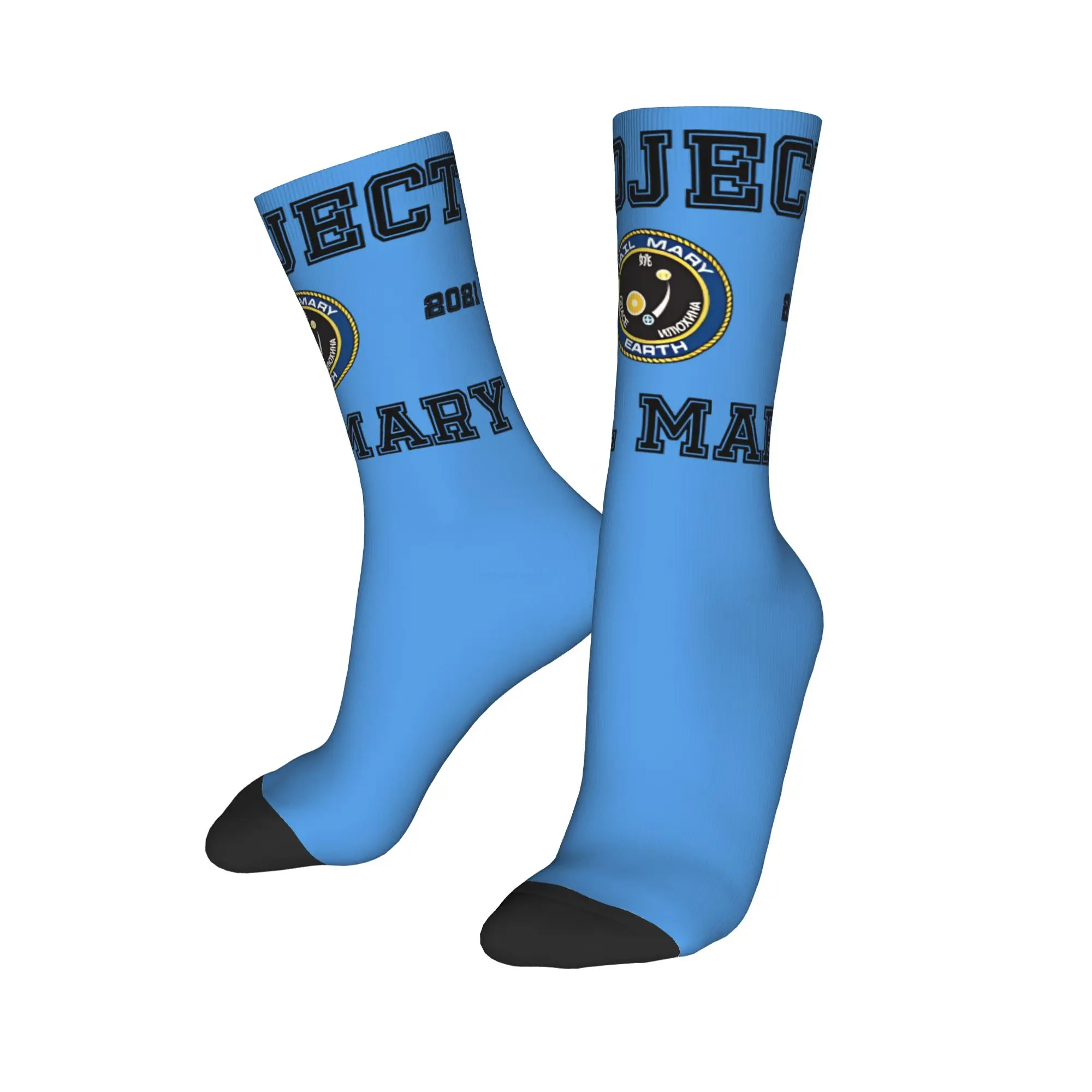 Fashion Men's Socks Hip Hop Project Hail Mary College University Style Sock Sport Women Socks Spring Summer Autumn Winter,
Fashion Men's Socks Hip Hop Project Hail Mary College University Style Sock Sport Women Socks Spring Summer Autumn Winter,