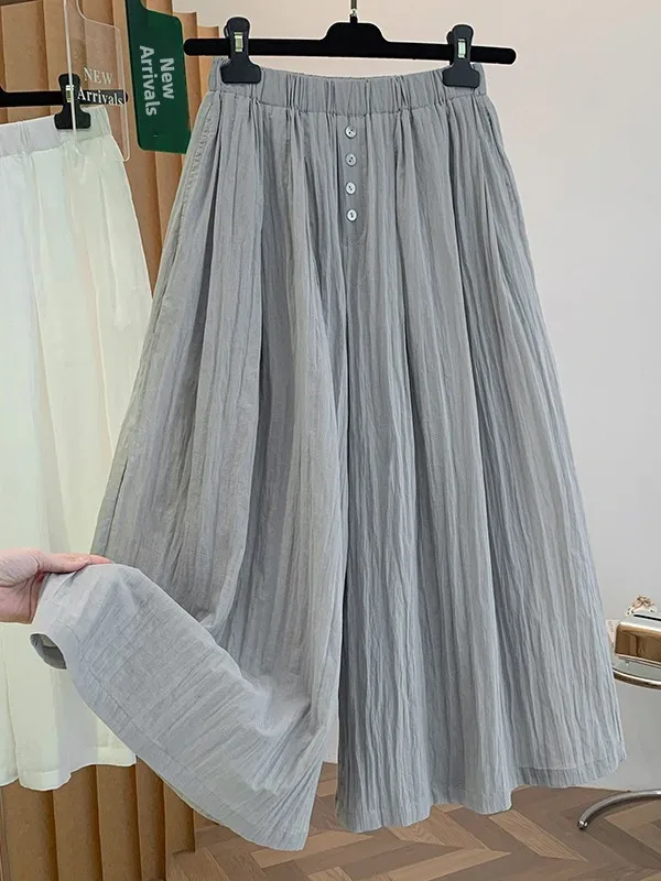 Casual High Waist Wide Leg Pants Women's Summer Elastic Waist Slimming Drapey Texture Folded Texture Double Layer Silk
Casual High Waist Wide Leg Pants Women's Summer Elastic Waist Slimming Drapey Texture Folded Texture Double Layer Silk