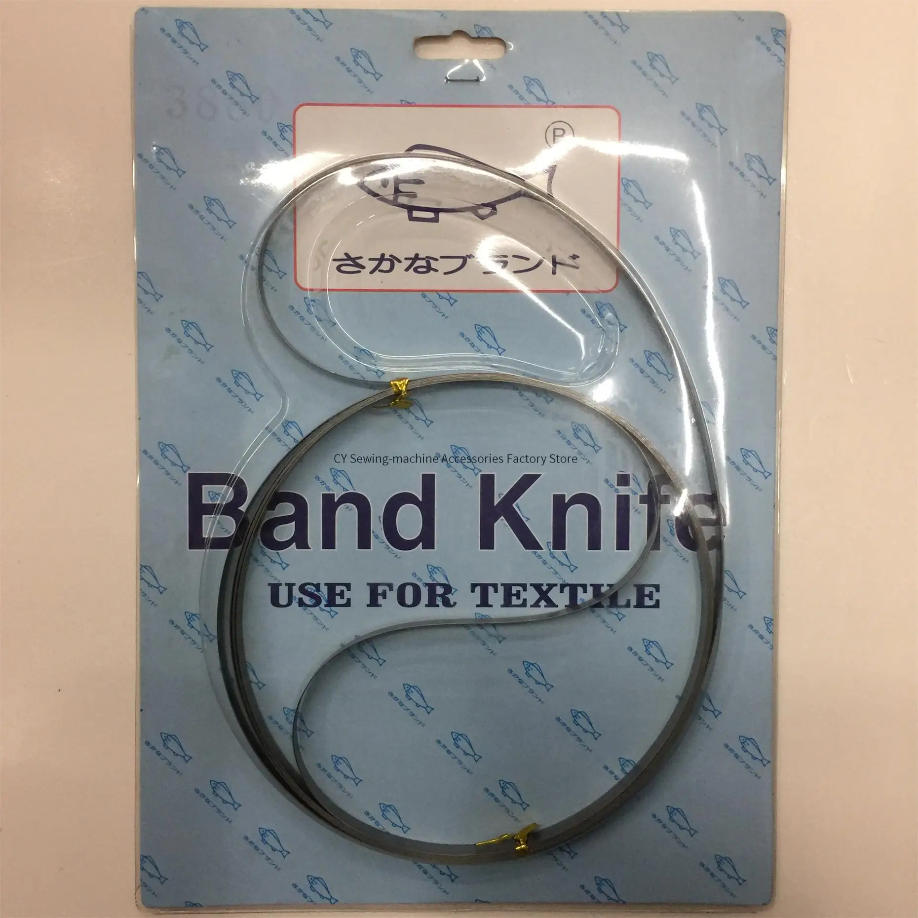 1PCS Band Knife Use for Textile Imported Fish Steel Belt Cutter for Czd-1200 Cutting Machine Gantry Knife Large Cutting Bed 4450
1PCS Band Knife Use for Textile Imported Fish Steel Belt Cutter for Czd-1200 Cutting Machine Gantry Knife Large Cutting Bed 4450