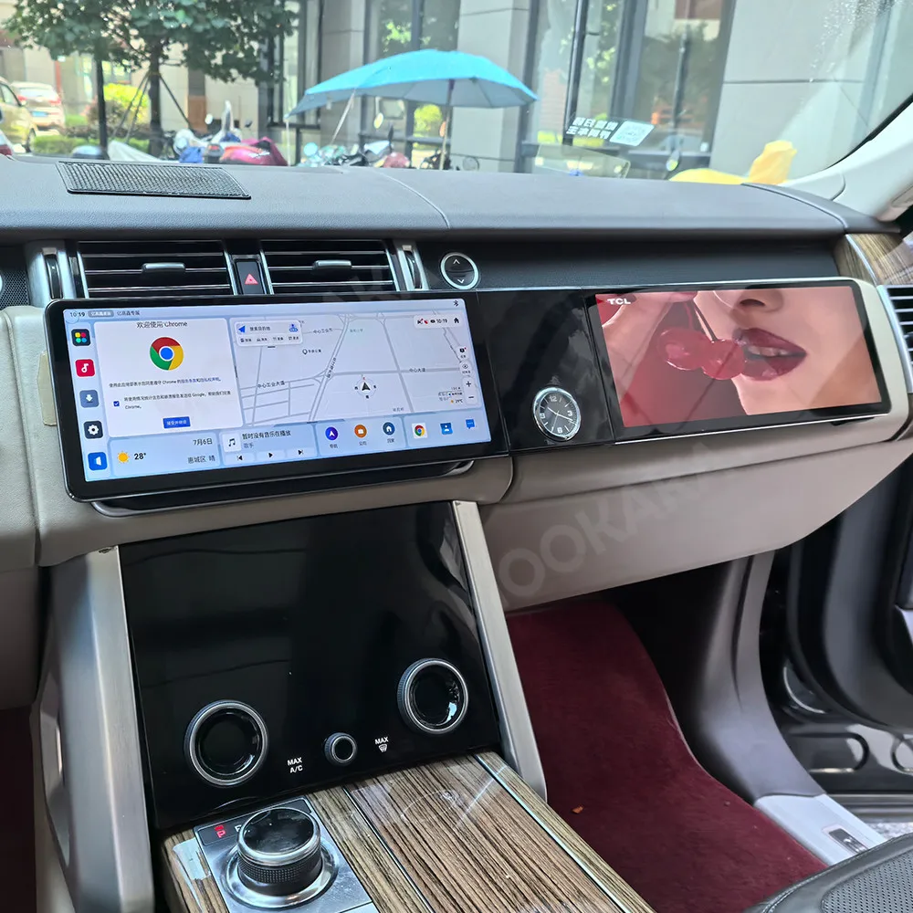 24.6" Car Radio GPS Navi For Land Rover Range Rover 2013-2017 Android Auto Stereo Multimedia Tape Recorder Head Unit DSP Carplay
24.6" Car Radio GPS Navi For Land Rover Range Rover 2013-2017 Android Auto Stereo Multimedia Tape Recorder Head Unit DSP Carplay