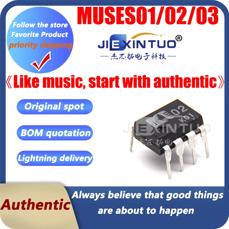 MUSES02 MUSES01 MUSES03 muse hifi Original Patronus dual amp audio 02op 03op 01op LME49720HA OPA2107AP AD827AQ OPA2107AP
MUSES02 MUSES01 MUSES03 muse hifi Original Patronus dual amp audio 02op 03op 01op LME49720HA OPA2107AP AD827AQ OPA2107AP