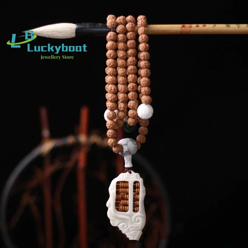 Wholesale Natural Rudraksha Bodhi Bracelet 108 Buddhist Beads Mala Necklace Ethnic Wind Rosary Bracelet Abacus Accessories
Wholesale Natural Rudraksha Bodhi Bracelet 108 Buddhist Beads Mala Necklace Ethnic Wind Rosary Bracelet Abacus Accessories