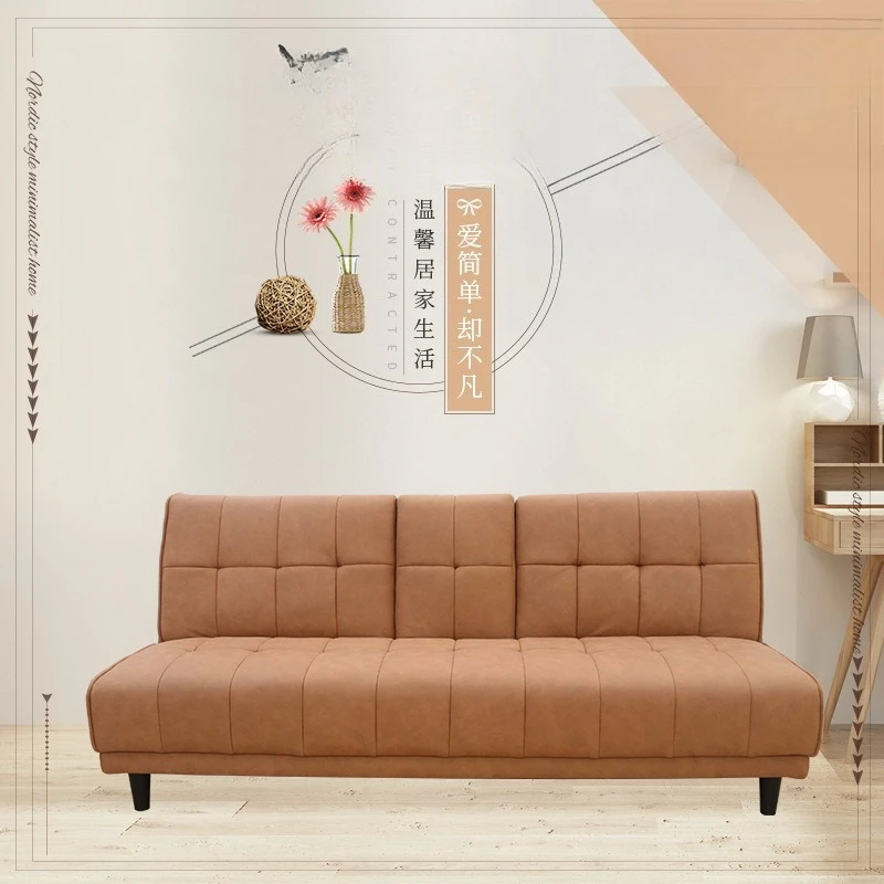 Small apartment home sofa style living room office fabric sofa multi-functional lunch break
Small apartment home sofa style living room office fabric sofa multi-functional lunch break
