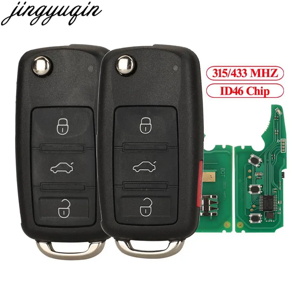 Jingyuqin 3 шт. 315/433 МГц ID46 PCF7946 для VW Jetta MK6 Polo Passat B5 Tiguan Golf Touareg Phaeton 3/4 BTNS дистанционная Автомобильная сигнализация
Jingyuqin 3 шт. 315/433 МГц ID46 PCF7946 для VW Jetta MK6 Polo Passat B5 Tiguan Golf Touareg Phaeton 3/4 BTNS дистанционная Автомобильная сигнализация