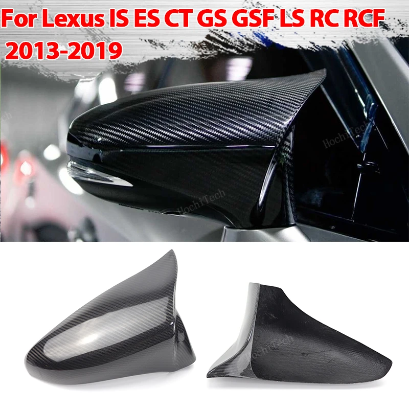 Real Carbon Fiber Side Mirror cover Cap add-on Sticker for Lexus IS ES CT GS GSF LS RC RCF 2013-2019 F Sport Style
Real Carbon Fiber Side Mirror cover Cap add-on Sticker for Lexus IS ES CT GS GSF LS RC RCF 2013-2019 F Sport Style