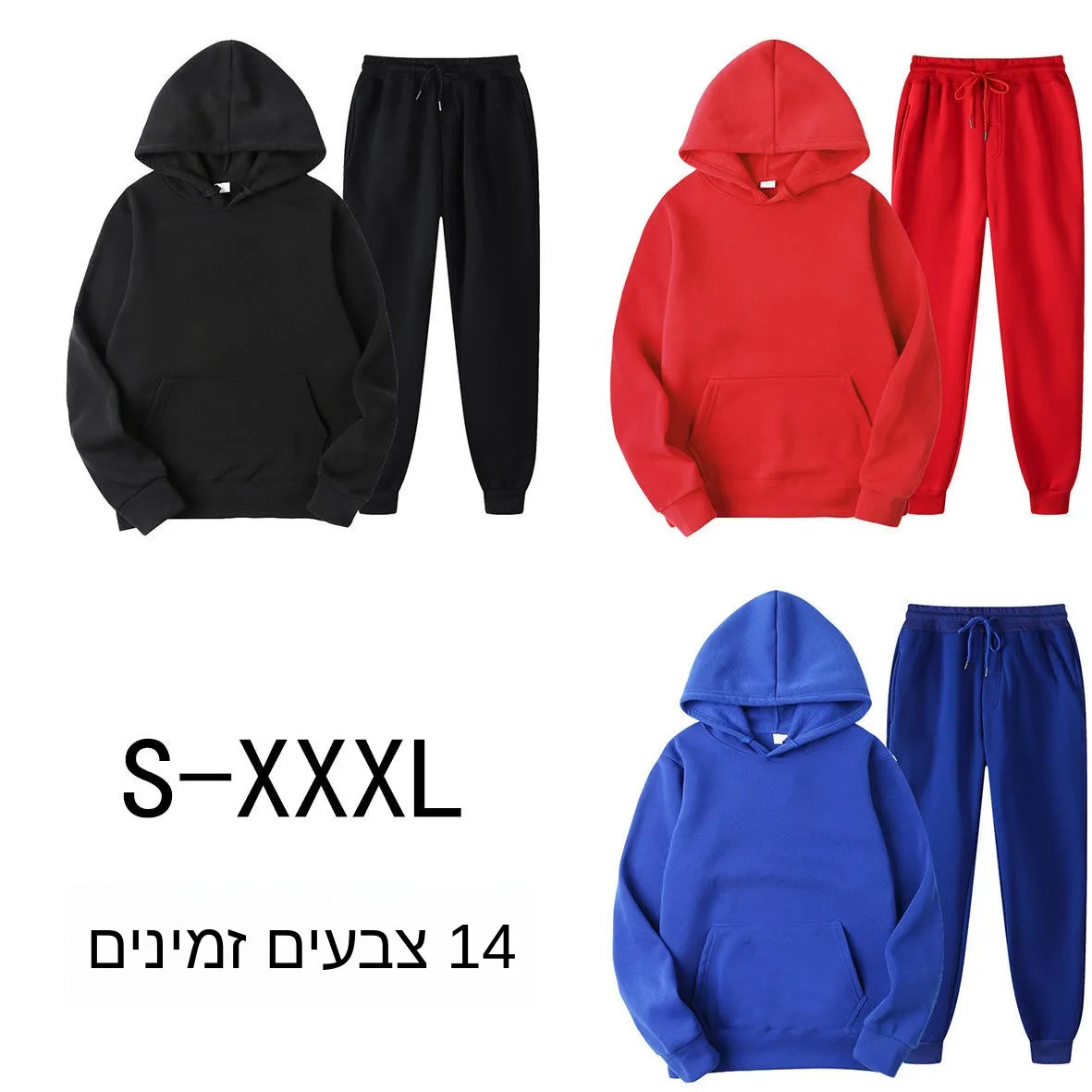 Men's Pure Color Sportswear Set with Hoodie Jacket And Long Pants Autumn Winter Casual Comfortable Polyester Fiber Clothing
Men's Pure Color Sportswear Set with Hoodie Jacket And Long Pants Autumn Winter Casual Comfortable Polyester Fiber Clothing