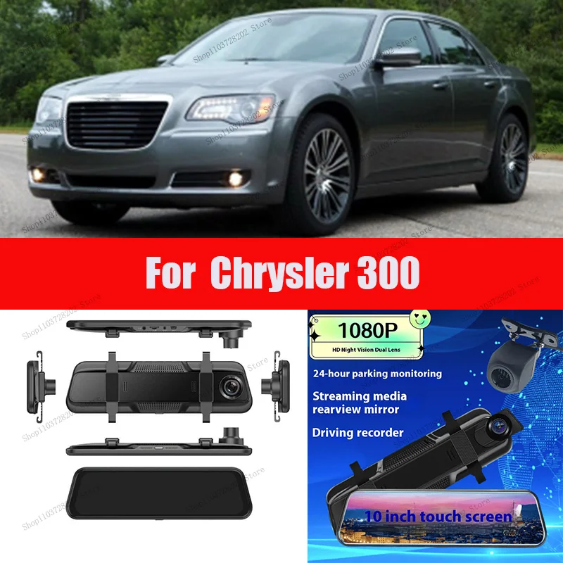 For Chrysler 300 4K WIFI GPS Car Dvr Mirror Dash CamDual Lens Dashcam Drive Recorder Stream RearView Mirror IPS Screen Camera
For Chrysler 300 4K WIFI GPS Car Dvr Mirror Dash CamDual Lens Dashcam Drive Recorder Stream RearView Mirror IPS Screen Camera
