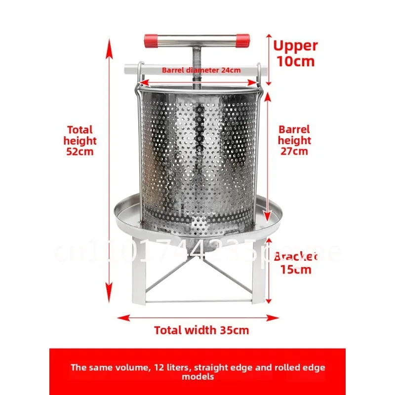 Honey Press Stainless Steel Small Household Medium Bee Press Honey Press Extruder Filter Honey Soil Bee Wax
Honey Press Stainless Steel Small Household Medium Bee Press Honey Press Extruder Filter Honey Soil Bee Wax