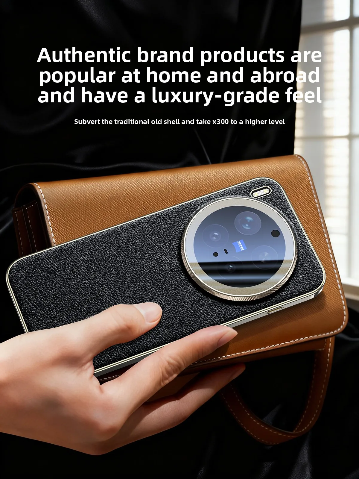 【Lens Full Coverage】For vivo X300 Pro Case New Genuine Leather X300 Paris Stud Lens Ring Protective Airbag Shockproof Phone Case
【Lens Full Coverage】For vivo X300 Pro Case New Genuine Leather X300 Paris Stud Lens Ring Protective Airbag Shockproof Phone Case