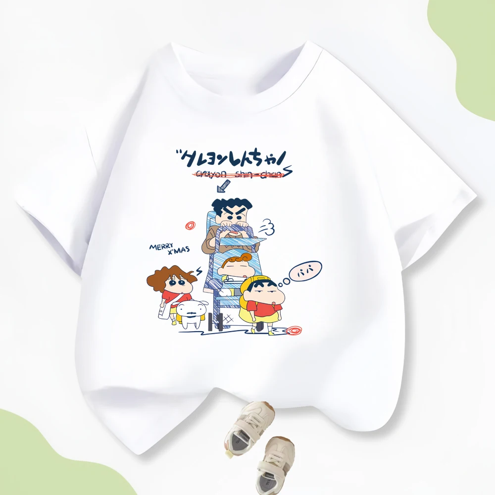 Shin-chan Y2K Fashion Kids T-Shirt Perfect Gift for Anime Lovers
Shin-chan Y2K Fashion Kids T-Shirt Perfect Gift for Anime Lovers