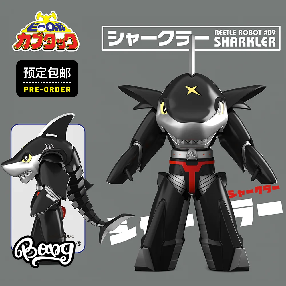 Mechanical Refinery Workshop, B-Robo Kabutack Series 2, Shark Chili, 1/12 Scale Mecha Model Figure, Anime Collectible Toy
Mechanical Refinery Workshop, B-Robo Kabutack Series 2, Shark Chili, 1/12 Scale Mecha Model Figure, Anime Collectible Toy