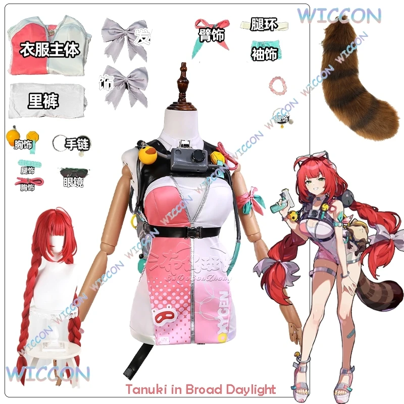 Hemera@Ukinami Yuzuha Tanuki in Broad Daylight Cosplay Costume Wig Zenless Zone Zero Game Beach Outfit Clothes Agent Outfit Hall
Hemera@Ukinami Yuzuha Tanuki in Broad Daylight Cosplay Costume Wig Zenless Zone Zero Game Beach Outfit Clothes Agent Outfit Hall