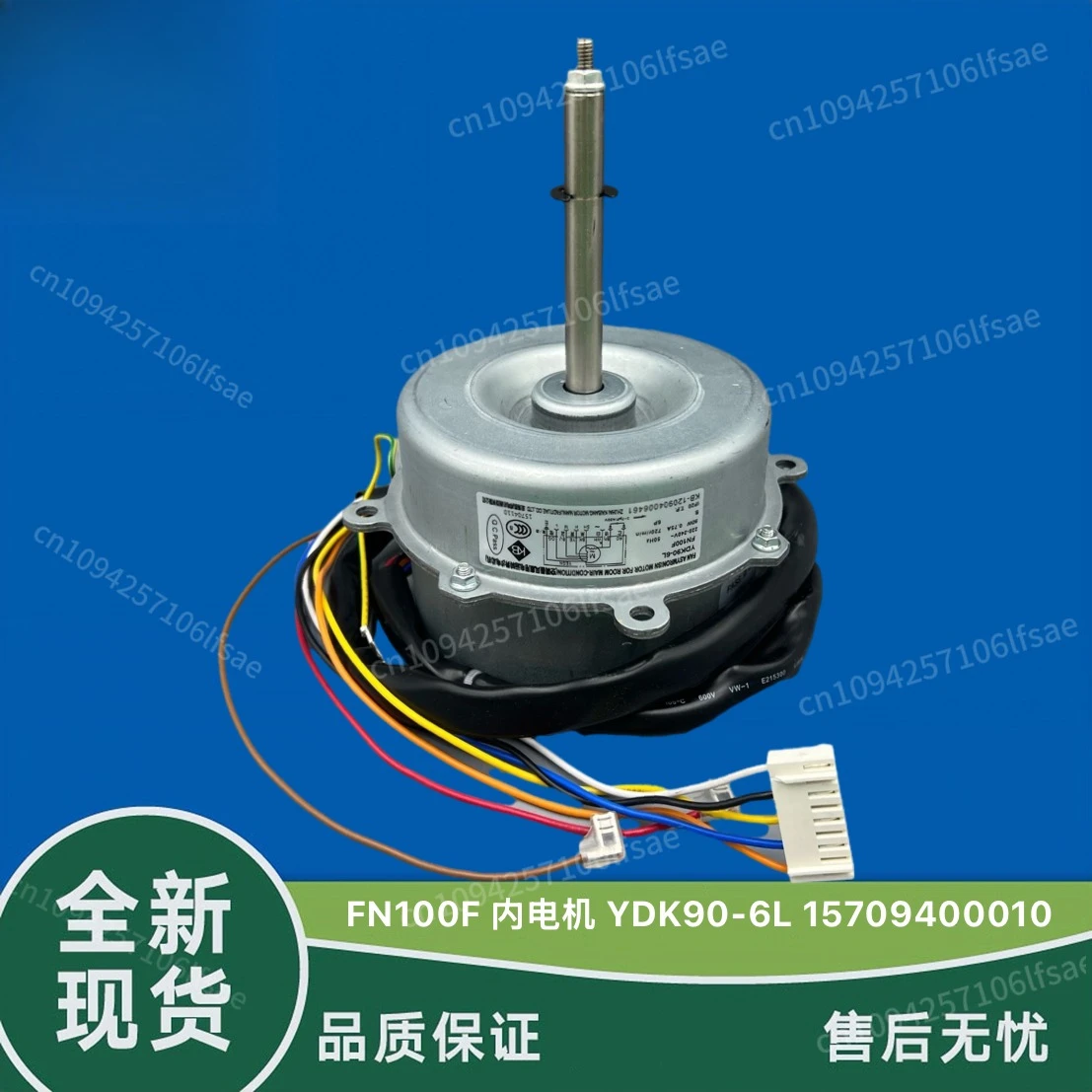 New Gree air conditioner accessories fan FN100F ceiling machine to the inner motor YDK90-6L motor
New Gree air conditioner accessories fan FN100F ceiling machine to the inner motor YDK90-6L motor