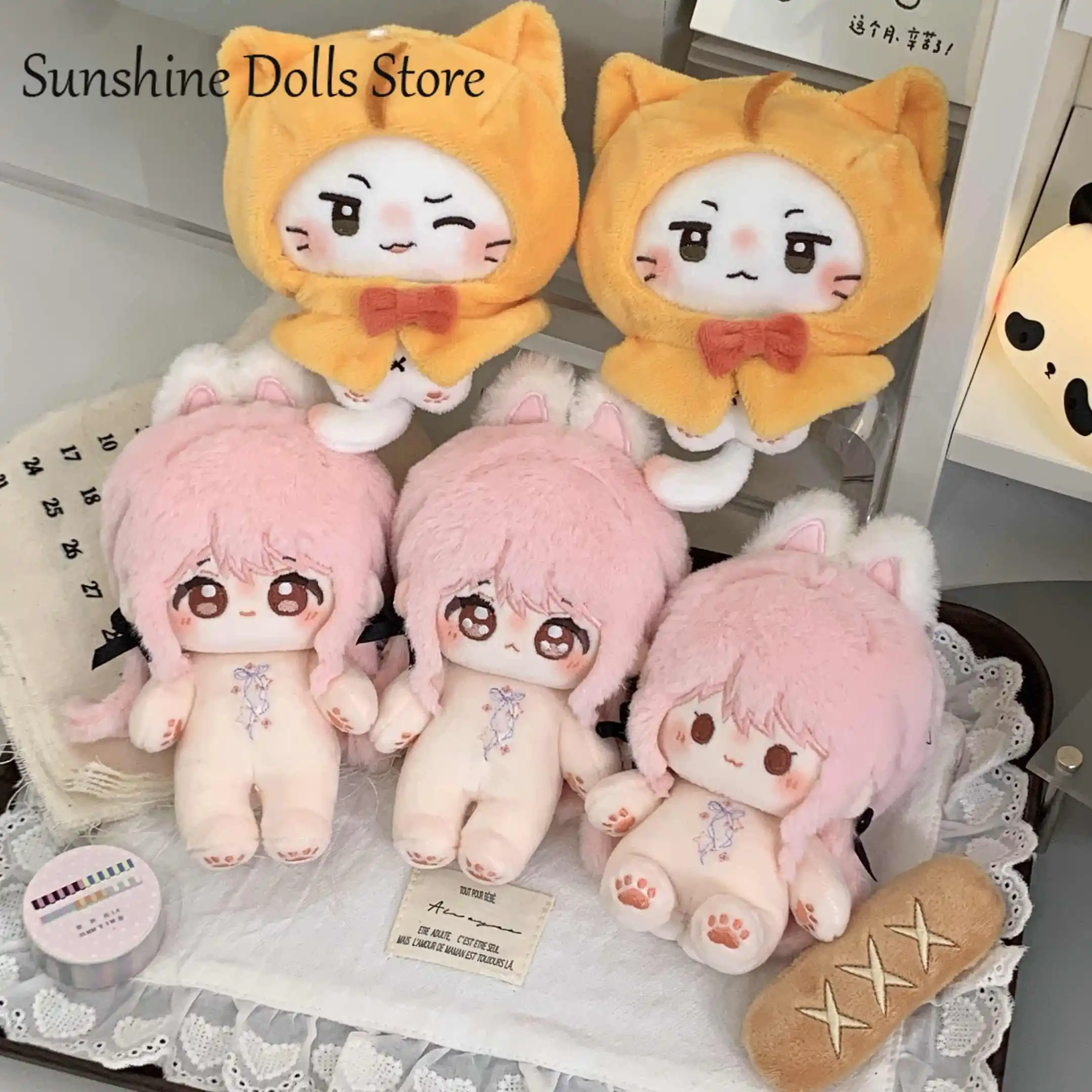 10cm Cute Infinity Nikki Cotton Doll Normal Body Animal Plush Pendant Toys Cosplay Anime Stuffed Plushies Mascot Plushie Gift
10cm Cute Infinity Nikki Cotton Doll Normal Body Animal Plush Pendant Toys Cosplay Anime Stuffed Plushies Mascot Plushie Gift