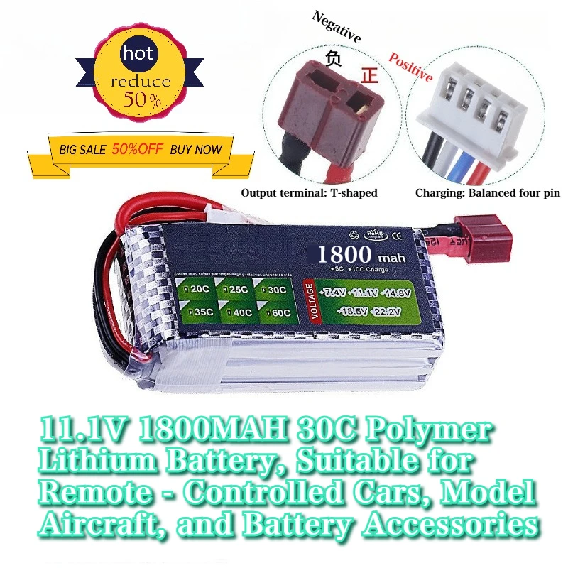 11.1V 1800mAh 30C Li-Polymer Battery for Remote Control Cars and Model Airplanes
11.1V 1800mAh 30C Li-Polymer Battery for Remote Control Cars and Model Airplanes