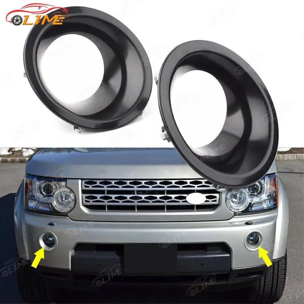Car front fog lamp frame 2 decorative parts suitable for Land Rover LR4 2010-2014 LR015461
Car front fog lamp frame 2 decorative parts suitable for Land Rover LR4 2010-2014 LR015461