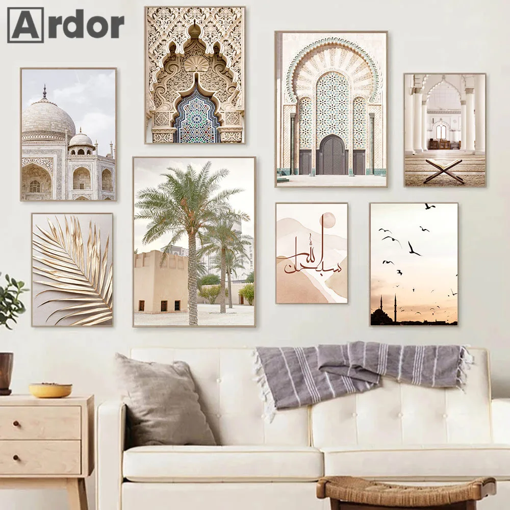 Morocco Door Wall Poster Islamic Canvas Painting Mosque Architecture Landscape Art Prints Wall Pictures Living Room Home Decor
Morocco Door Wall Poster Islamic Canvas Painting Mosque Architecture Landscape Art Prints Wall Pictures Living Room Home Decor