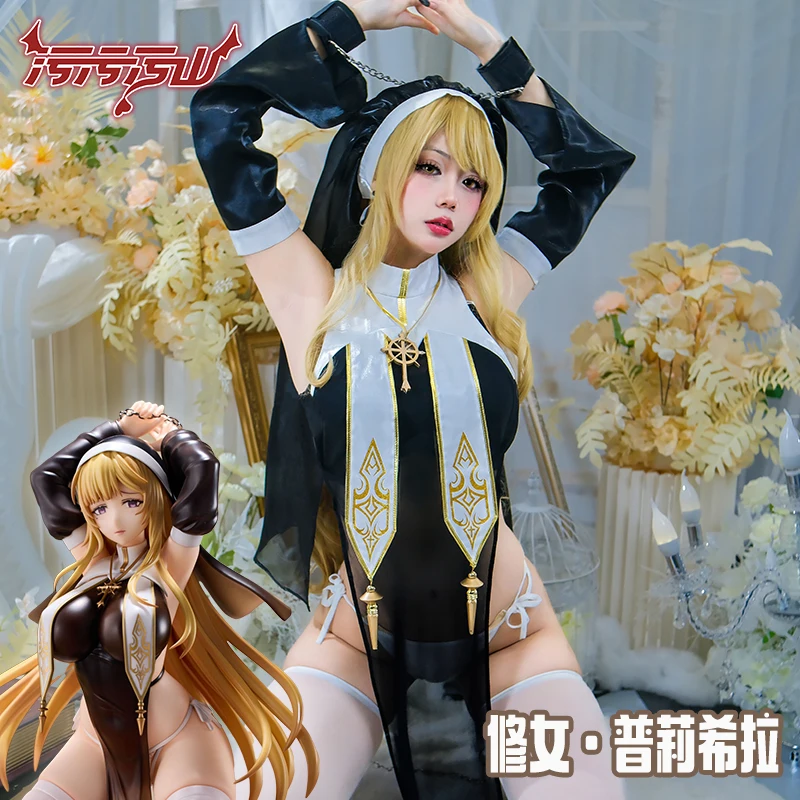 Anime Nun Cosplay Black Uniform Priscilla Barielle Anime Cosplay Full Set for Sexy Girls Dark Reign Charlotte Halloween Costumes
Anime Nun Cosplay Black Uniform Priscilla Barielle Anime Cosplay Full Set for Sexy Girls Dark Reign Charlotte Halloween Costumes