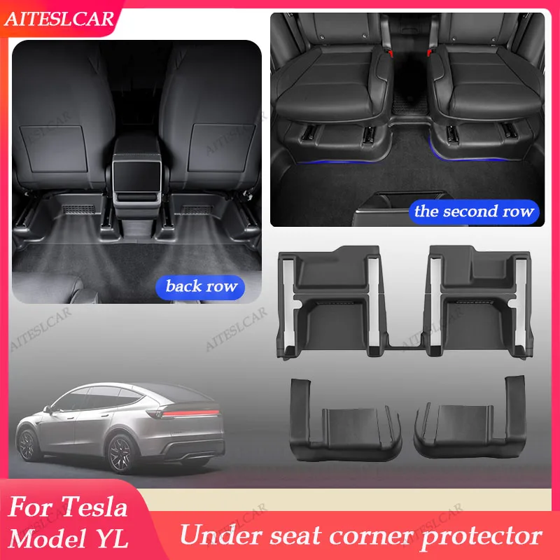 Для Tesla Model YL 2025 2026: Защита углов под сиденьем, накладка на направляющие сиденья, защита от ударов, декоративные флокированные аксессуары
Для Tesla Model YL 2025 2026: Защита углов под сиденьем, накладка на направляющие сиденья, защита от ударов, декоративные флокированные аксессуары