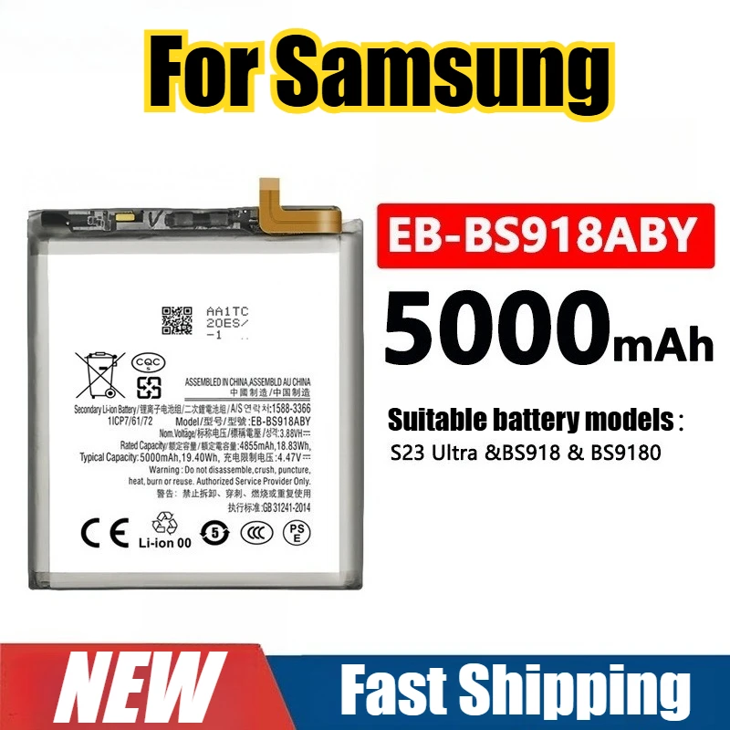 5000mAh EB-BS918ABY New Battery For Samsung Galaxy S23 Ultra 5G S918 Replacement Mobile Phone Batteries
5000mAh EB-BS918ABY New Battery For Samsung Galaxy S23 Ultra 5G S918 Replacement Mobile Phone Batteries