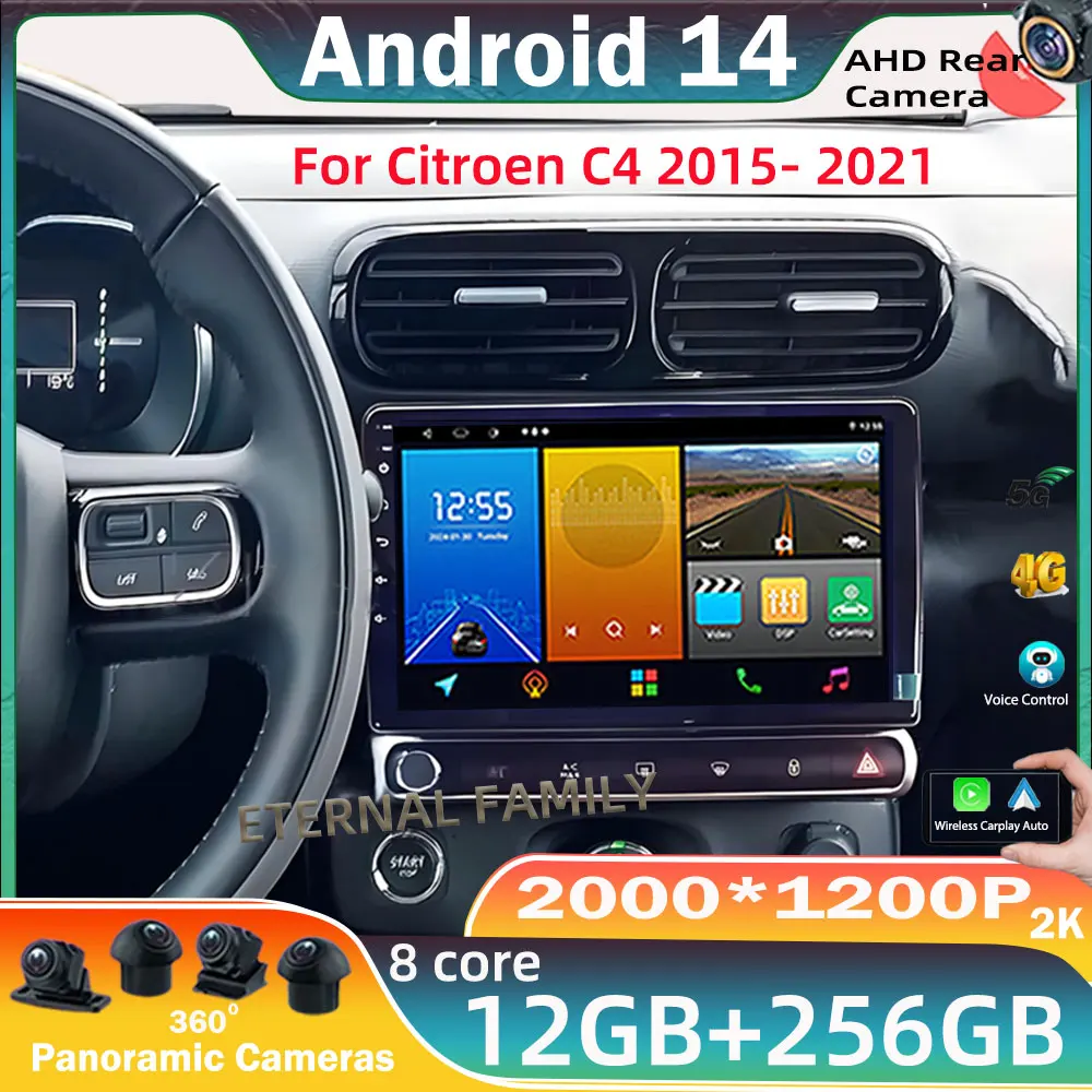 Android car radio For Citroen C4 2015 - 2021 Multimidia Vide auto Player Stereo DSP Carplay Navigation GPS 4G WIFI BT No 2 din
Android car radio For Citroen C4 2015 - 2021 Multimidia Vide auto Player Stereo DSP Carplay Navigation GPS 4G WIFI BT No 2 din