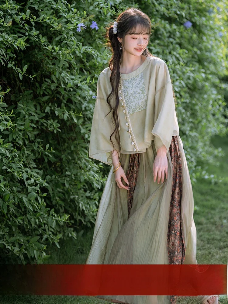 Комплект из тонкого кружевного топа и юбки Nanfeng Valley Bamboo Adow в новом китайском стиле с винтажным принтом, длинными рукавами и круглым вырезом
Комплект из тонкого кружевного топа и юбки Nanfeng Valley Bamboo Adow в новом китайском стиле с винтажным принтом, длинными рукавами и круглым вырезом