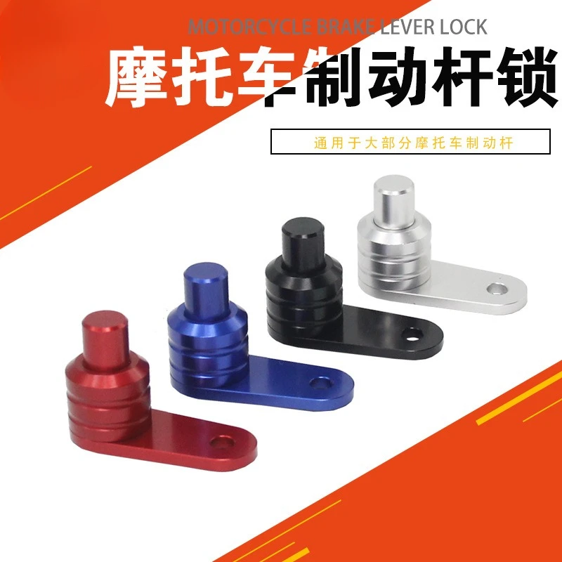 Motorcycle Brake Lever Parking Lock Suitable for Yamaha NMAX 155/125 Honda NSS FORZA
Motorcycle Brake Lever Parking Lock Suitable for Yamaha NMAX 155/125 Honda NSS FORZA