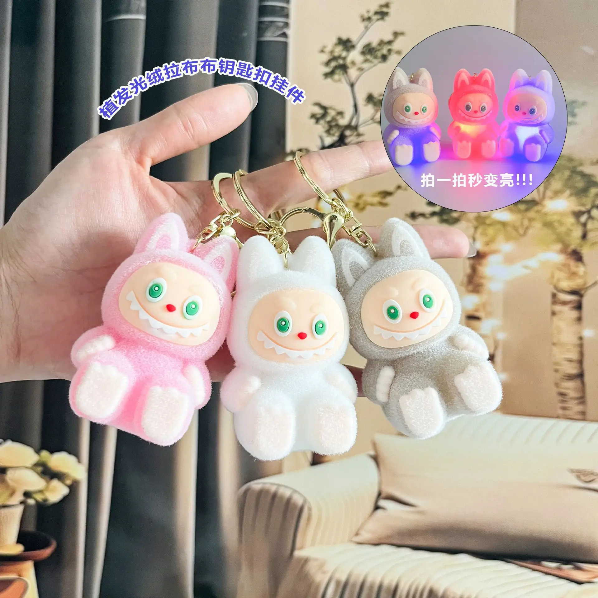 Новый Crybaby мультфильм вспышка креативный брелок ПВХ трехмерная кукла школьный декор сумка автомобильный брелок для женщин и мужчин подарки
Новый Crybaby мультфильм вспышка креативный брелок ПВХ трехмерная кукла школьный декор сумка автомобильный брелок для женщин и мужчин подарки