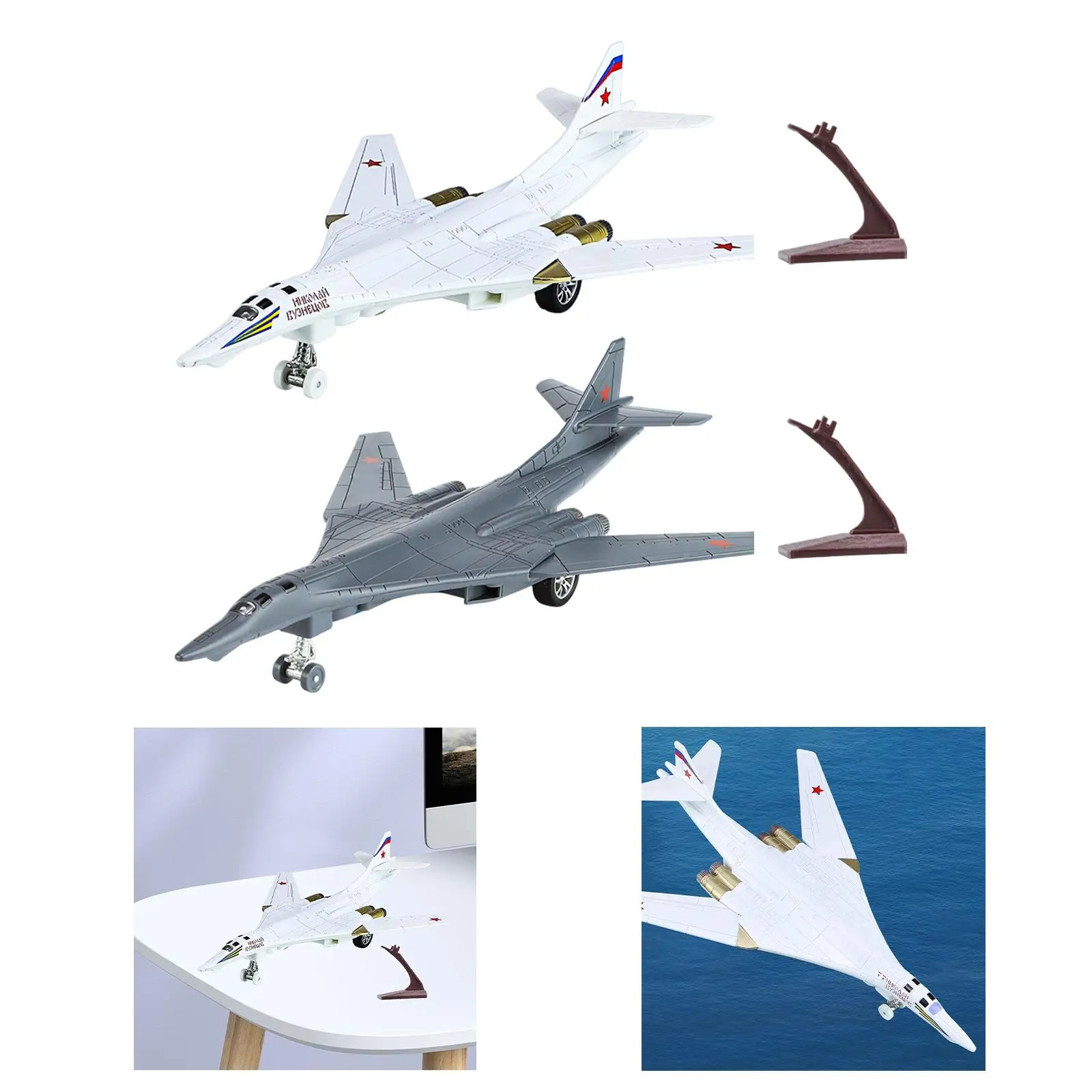 Fighter Airplane Model Simulation Miniature Toy Practical Birthday Present Alloy
Fighter Airplane Model Simulation Miniature Toy Practical Birthday Present Alloy