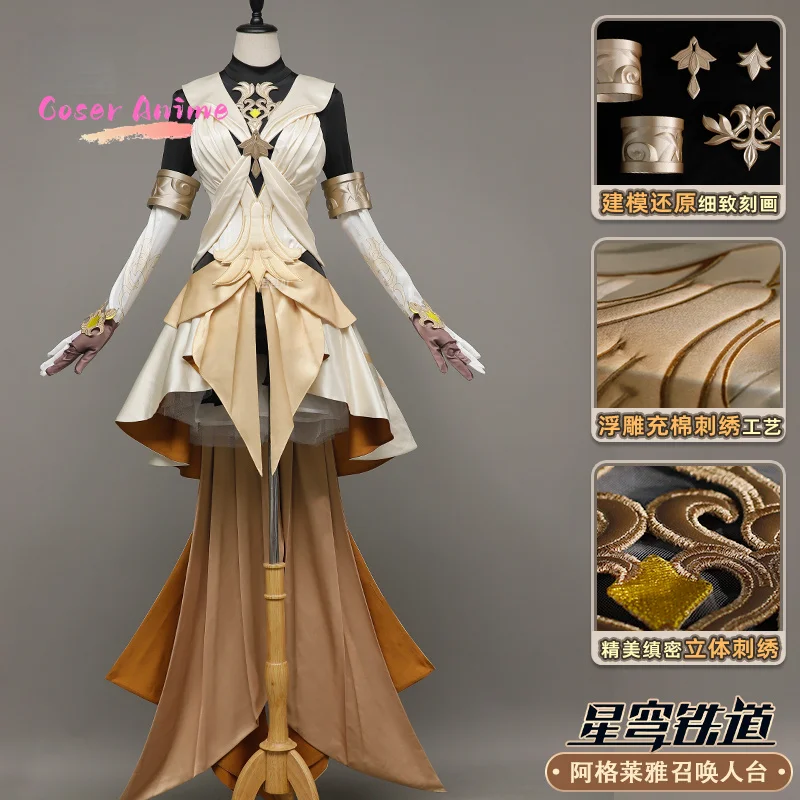 Game Honkai: Star Rail Aglaea Cosplay Costume Uniform Halloween Carnival Party Christmas Play Role Clothes Clothing
Game Honkai: Star Rail Aglaea Cosplay Costume Uniform Halloween Carnival Party Christmas Play Role Clothes Clothing