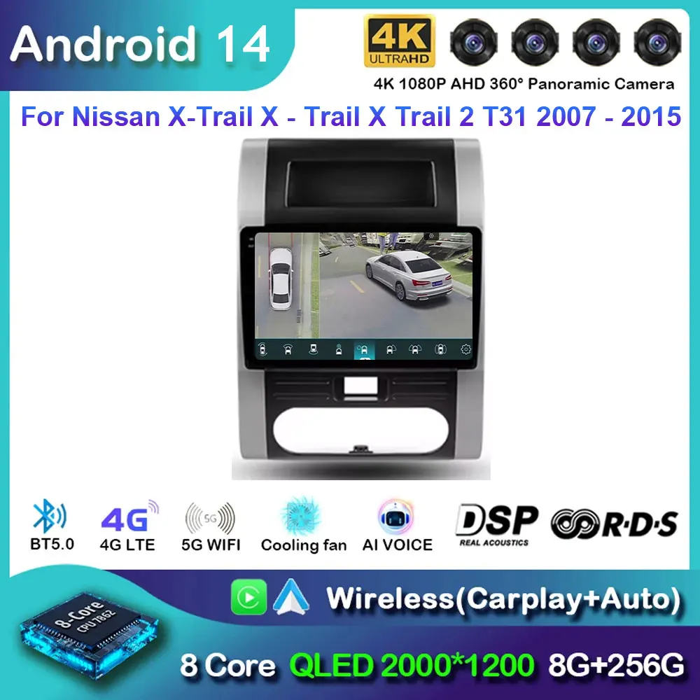 Android 14 для Nissan X-Trail X - Trail X Trail 2 T31 2007-2015 Автомобильный радиоприемник Мультимедийный видеоплеер Навигация стерео GPS Без 2di
Android 14 для Nissan X-Trail X - Trail X Trail 2 T31 2007-2015 Автомобильный радиоприемник Мультимедийный видеоплеер Навигация стерео GPS Без 2di