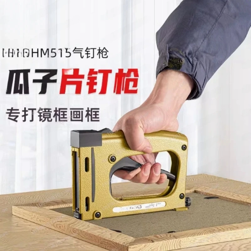 HM515 Manual Nail Point Driver Gun With 1000 Points Frame Back Plate Mounting Picture Framing Nailer
HM515 Manual Nail Point Driver Gun With 1000 Points Frame Back Plate Mounting Picture Framing Nailer
