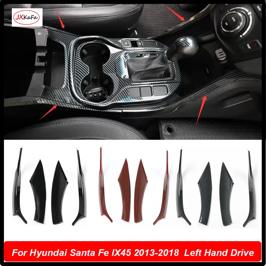 For Hyundai Santa Fe IX45 2013-2018 Left Hand Drive Car Gear Shift Panel Side Decoration Strips ABS Stickers Interior Accessory
For Hyundai Santa Fe IX45 2013-2018 Left Hand Drive Car Gear Shift Panel Side Decoration Strips ABS Stickers Interior Accessory