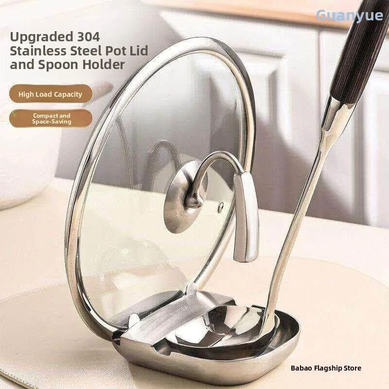 Stainless Steel Kitchen Pot Lid Holder Multi-Functional Spoon Rack Storage Organizer for Utensils And Pot Covers
Stainless Steel Kitchen Pot Lid Holder Multi-Functional Spoon Rack Storage Organizer for Utensils And Pot Covers
