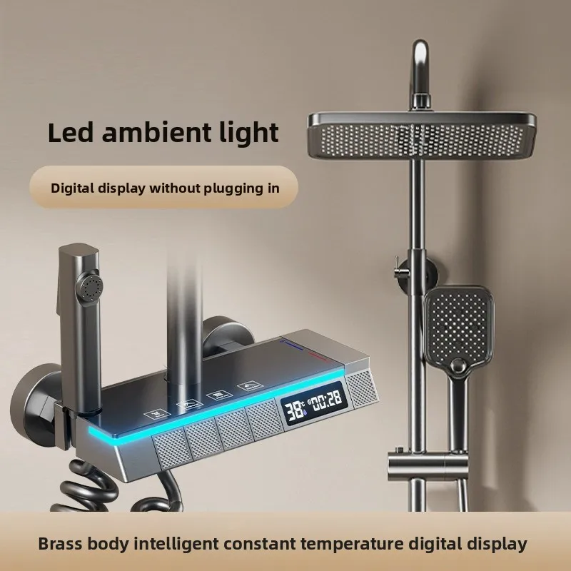 Full set of ambient light shower shower set, bathroom bath LED digital display bathroom pressurized shower set
Full set of ambient light shower shower set, bathroom bath LED digital display bathroom pressurized shower set