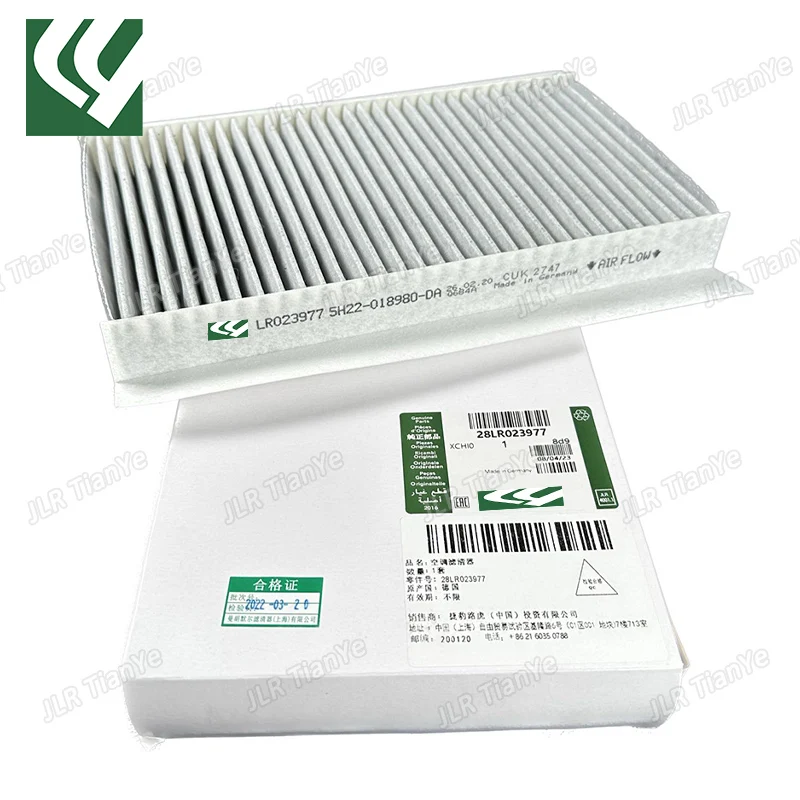 Air conditioning filter element suitable for Land Rover LR3 LR4 Range Rover Sport LR023977 JKR500020
Air conditioning filter element suitable for Land Rover LR3 LR4 Range Rover Sport LR023977 JKR500020