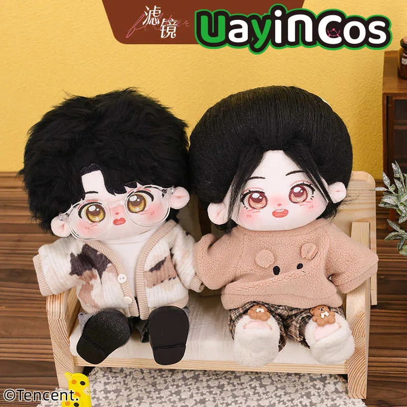 TV Official Original Lu Jing Su Cheng Cheng Stuffed Plushies Plush Cotton Doll Clothes Pillow Anime Figure Accessories Toy Kids
TV Official Original Lu Jing Su Cheng Cheng Stuffed Plushies Plush Cotton Doll Clothes Pillow Anime Figure Accessories Toy Kids