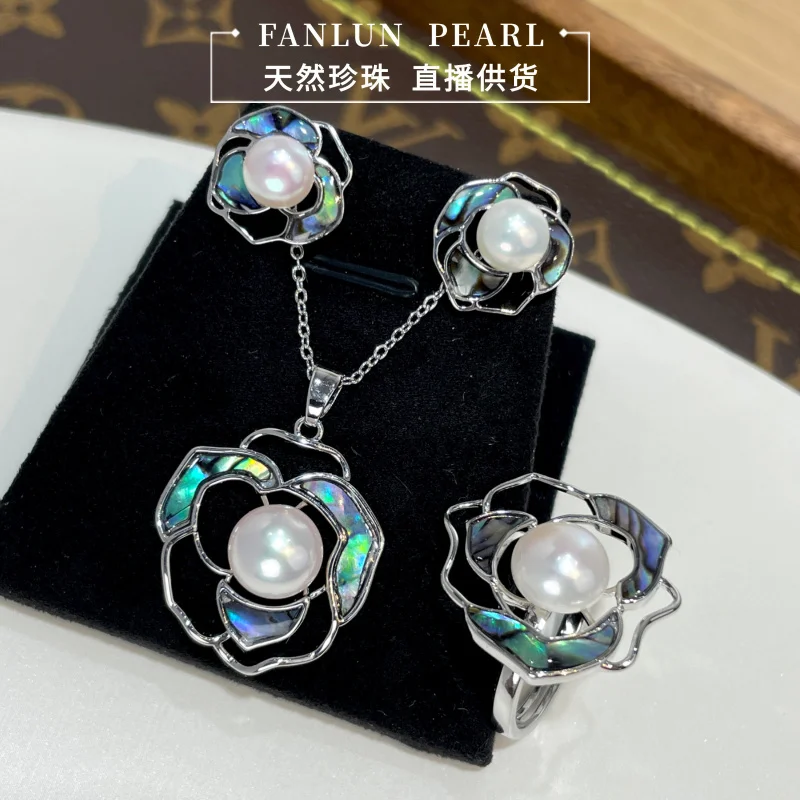 Abalone Natural Pearl Rose Three-Piece Set Women'S Ring Earrings Pendant S925 Ear Studs
Abalone Natural Pearl Rose Three-Piece Set Women'S Ring Earrings Pendant S925 Ear Studs