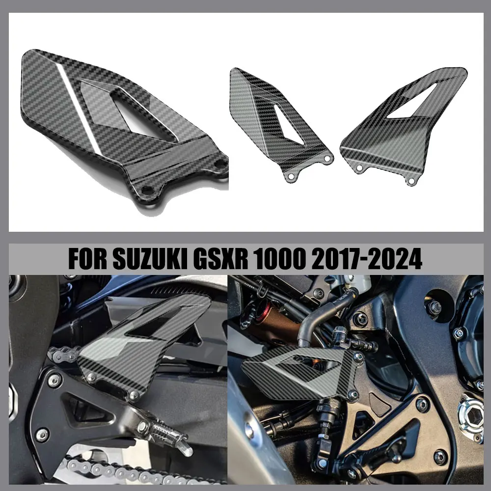 Motorcycle Foot Pedal Heel Protective for Suzuki GSXR 1000 2017-2024 GSX-R1000 2017-2024 Motorcycle accessories
Motorcycle Foot Pedal Heel Protective for Suzuki GSXR 1000 2017-2024 GSX-R1000 2017-2024 Motorcycle accessories