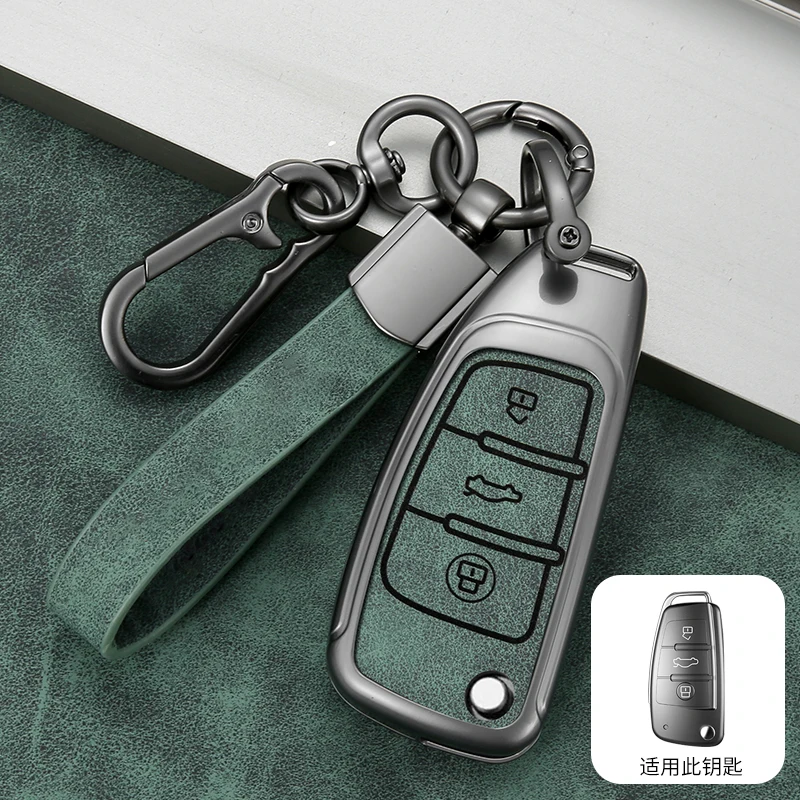 Car Smart Remote Flip Key Case Cover Protector Shell For Audi A1 A3 8P A4 A5 A6 C7 A7 S3 S7 S8 R8 Q2 Q3 Q5 Q7 Q8 SQ5 TT RS3 RS6
Car Smart Remote Flip Key Case Cover Protector Shell For Audi A1 A3 8P A4 A5 A6 C7 A7 S3 S7 S8 R8 Q2 Q3 Q5 Q7 Q8 SQ5 TT RS3 RS6