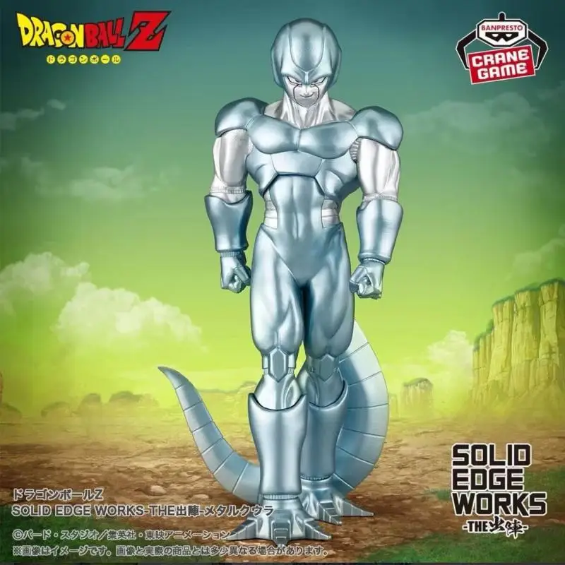 In Stock Bandai Namco Banpresto Original Dragon Ball Z Solid Edge Works Metal Cooler Figure Model Pvc Desktop Ornament Toy Gift
In Stock Bandai Namco Banpresto Original Dragon Ball Z Solid Edge Works Metal Cooler Figure Model Pvc Desktop Ornament Toy Gift