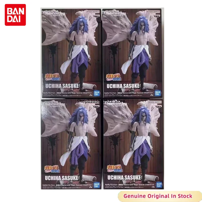 BANDAI Original NARUTO Memorable Saga Special Uchiha Sasuke Character Action Model Desktop Ornaments Hobbies Collectible
BANDAI Original NARUTO Memorable Saga Special Uchiha Sasuke Character Action Model Desktop Ornaments Hobbies Collectible