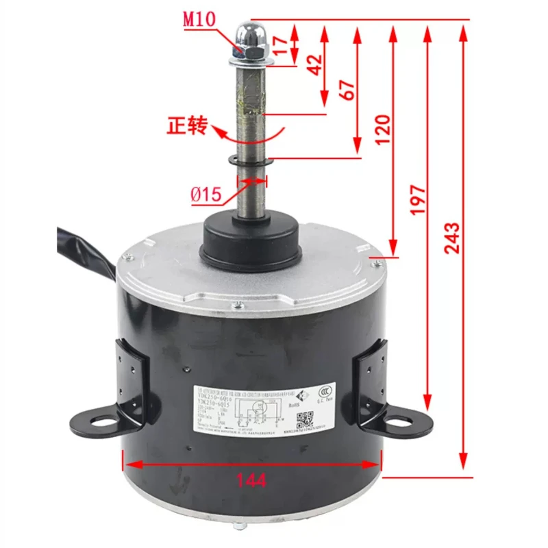 YDK-250-6 Pure Copper Wire Motor 220V 250W Air Conditioner Heat Pump External Fan Motor Cooling Fan Motor with Blade
YDK-250-6 Pure Copper Wire Motor 220V 250W Air Conditioner Heat Pump External Fan Motor Cooling Fan Motor with Blade