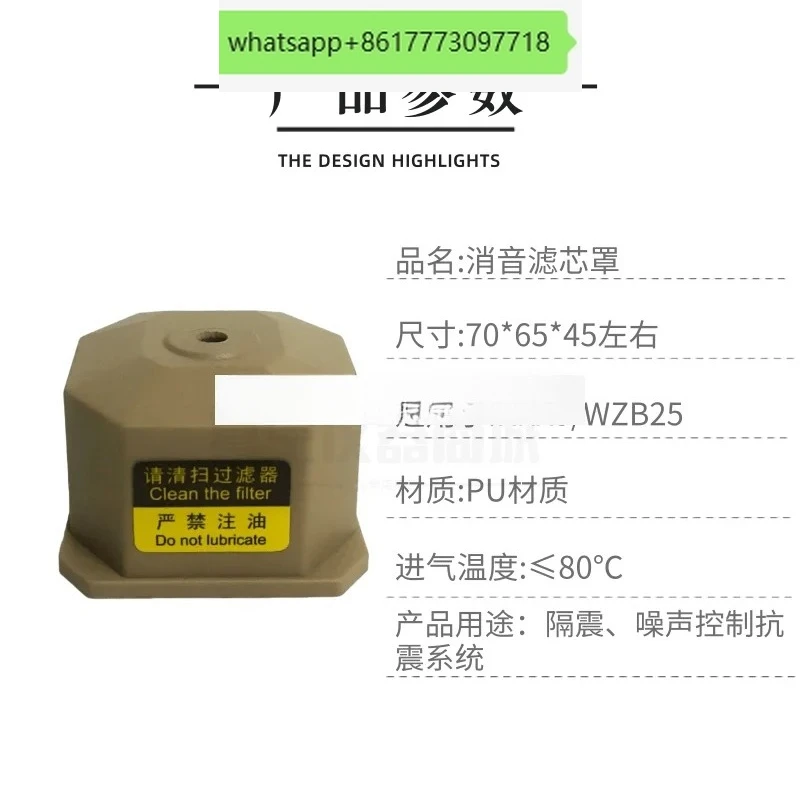 вакуумный насос WZB25/40, прозрачная крышка фильтра KRX3 5 6, корпус крышки фильтра
вакуумный насос WZB25/40, прозрачная крышка фильтра KRX3 5 6, корпус крышки фильтра