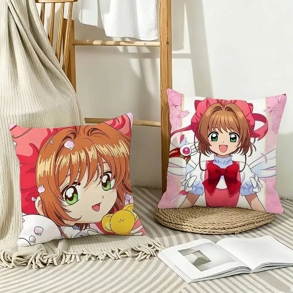 CUTE K-Kero Cardcaptor Sakura Pillow Case Pattern Printed Pillowcase For Living Room Sofa Cushion Cover
CUTE K-Kero Cardcaptor Sakura Pillow Case Pattern Printed Pillowcase For Living Room Sofa Cushion Cover