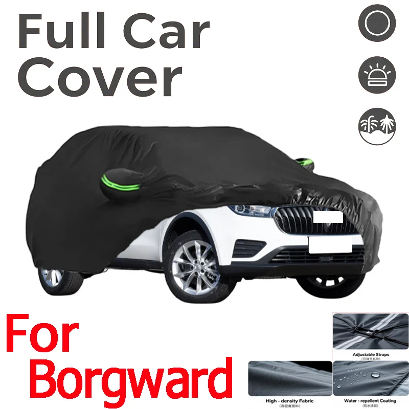 Для Borgward наружная защита полный автомобильный чехол снежные чехлы дождевая вода солнце пылезащитный чехол от царапин автомобильный чехол 
Для Borgward наружная защита полный автомобильный чехол снежные чехлы дождевая вода солнце пылезащитный чехол от царапин автомобильный чехол