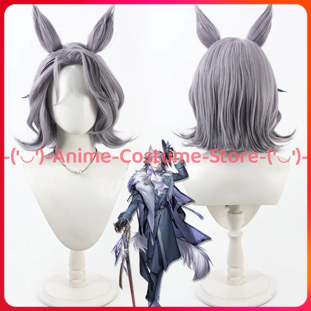 Arknights Harold Косплей Парик Аниме Игровой Персонаж Хэллоуин Карнавальный Костюм Парики Термостойкие Синтетические Волосы
Arknights Harold Косплей Парик Аниме Игровой Персонаж Хэллоуин Карнавальный Костюм Парики Термостойкие Синтетические Волосы