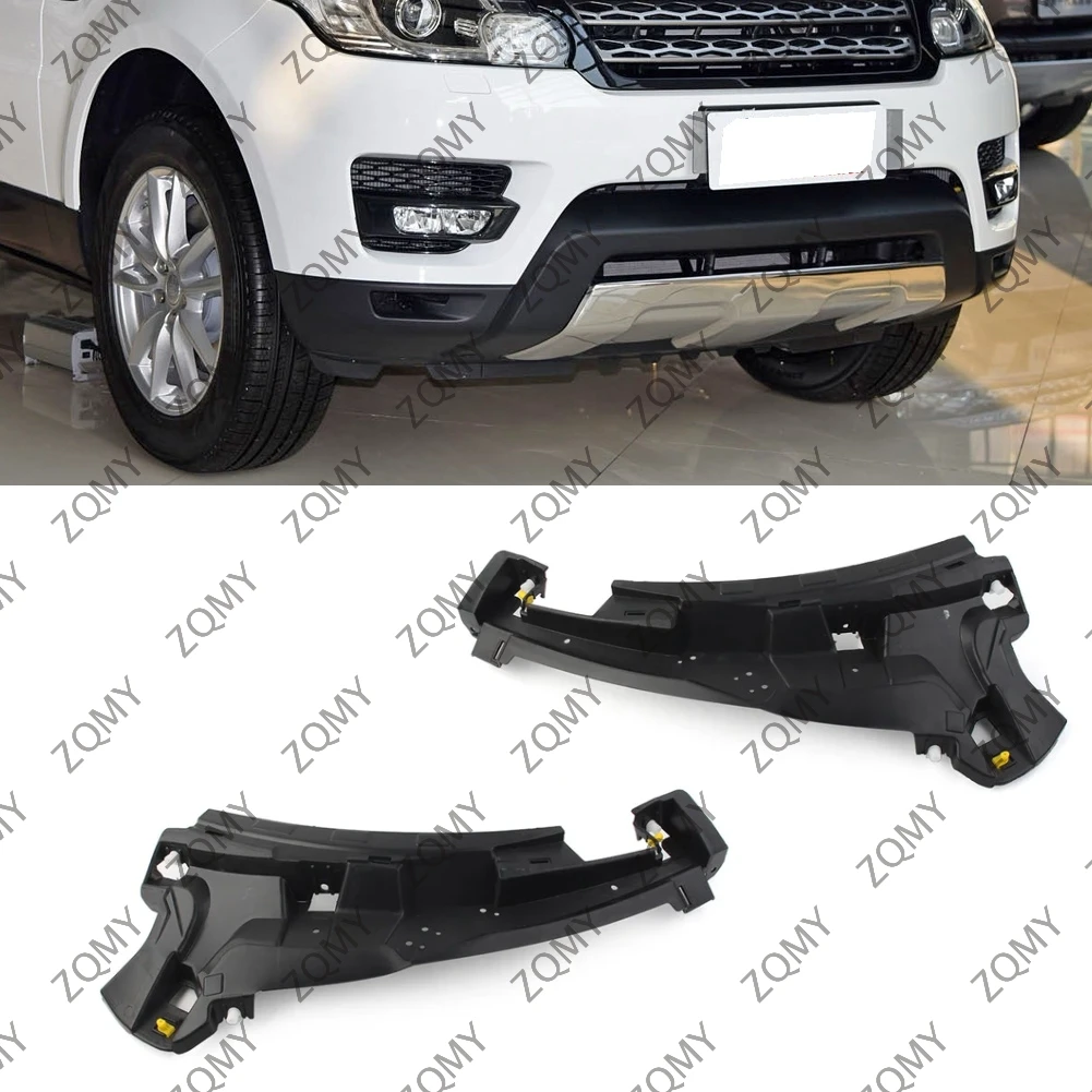 2 шт. кронштейн крепления переднего бампера автомобиля для Land Rover Range Rover Sport 2014 2015 2016 2017
2 шт. кронштейн крепления переднего бампера автомобиля для Land Rover Range Rover Sport 2014 2015 2016 2017